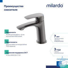 Смеситель для умывальника, графит, Rora, Milardo, RORGM00M01