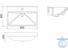 Раковина встраиваемая 60 см Sanita luxe Фест FST60SLWB01