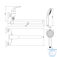 Смеситель для ванны Damixa Eclipse 319500001 (хром)