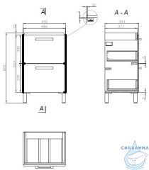 Тумба под раковину Cersanit Melar 64127, 50 см