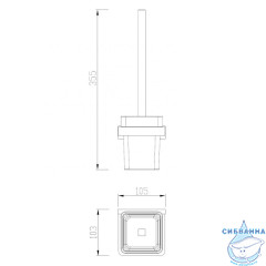 Ершик для унитаза ABBER Westen AA1732