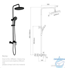 Душевая система Gappo G2403-6 260 1 режим (хром/черный)
