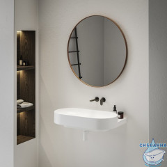 Встраиваемый смеситель для раковины Ravak Eleganta X070329 (графит)