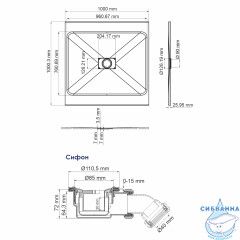 Поддон из стеклокомпозита Wasserkraft Elbe 74T19 100x100