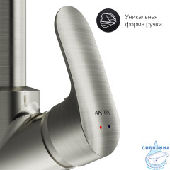 Смеситель для кухни AM PM Like F8006011 (сатин)