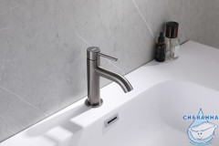 Смеситель для раковины Abber Wasser Kreis AF8110NG (без донного клапана) (никель)