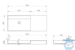 Раковина 120 см ABBER Stein AS2628