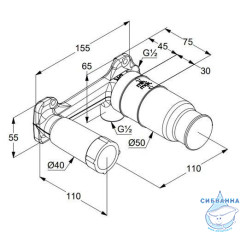 Скрытая часть смесителя Kludi 38241