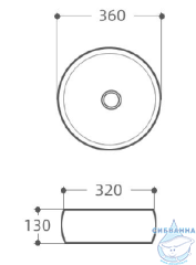 Раковина на столешницу 36 см Aquanet Roumd 273680 (черный)