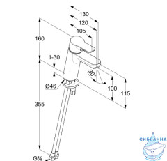 Смеситель для раковины Kludi Pure&Easy 371980565WR4 (хром)