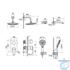 Душевая система Iddis Ray 230 1 режим RAYBL03i68 (черный матовый)