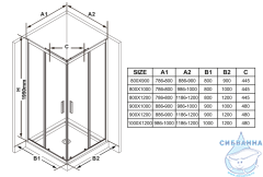 Душевое ограждение Ravak Blix BLRV2K 100х120 профиль черный, стекло прозрачное (без поддона)