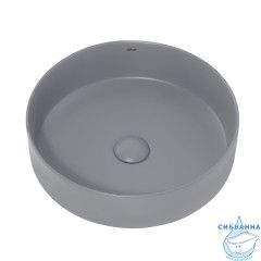 Раковина на столешницу 40 см ABBER Bequem AC2109MG