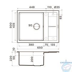 Кухонная мойка Omoikiri Sumi 65-PL Tetogranit платина 4993675