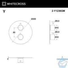 Внешняя часть смесителя на 2 потребителя WHITECROSS Y1236GM (оружейная сталь)