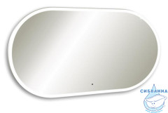 Зеркало Aquanika Future 120 AQF12060RU143
