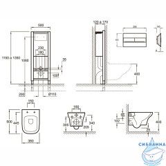 Инсталляция Jacob Delafon E21928RU-CP с кнопкой смыва в комплекте с унитазом Jacob Delafon Vox EDM102 c сиденьем Soft close (микролифт), E21744RU-00