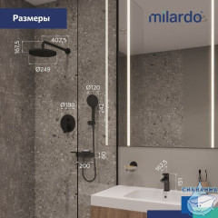 Комплект смесителей 2 в 1: Душевая система и смеситель для умывальника, черный матовый, Rora, Milardo, ROR0002M70