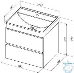 Тумба под раковину Aquanet Вега 60 00337941