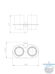 Стакан Raglo R300.08.09 (графит/белый)