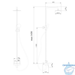 Душевая система Abber Weiss Insel 250 1 режим AF8020FWL (белый матовый)