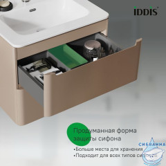 Тумба с умывальником, подвесная, 60 см, капучино, Edifice, IDDIS, EDI60C0i95K  подходит умыв. 0106000i28