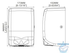 Высокоскоростная автоматическая сушилка для рук SantiLine SL-8006 (чёрный матовый)