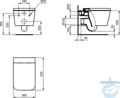Унитаз подвесной Ideal Standard Blend Cube AquaBlade T368601 (без сиденья)