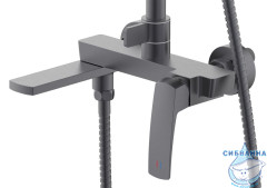 Душевая система Azario Conda 250 1 режим AZ-K2411GR (графит)