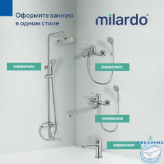 Душевая система с тропическим душем, хром глянцевый, Enjoy, Milardo, ENJSB3FM06