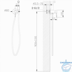 Встраиваемый смеситель с гигиеническим душем ABBER Wasser Kreis AF8125NG (никель)