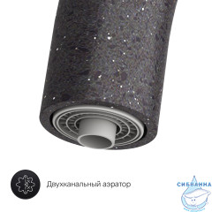 Смеситель для кухни Am.Pm Like F8007722 (черный матовый)