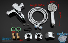 Смеситель для ванны Gappo G3236 с аксессуарами (хром)