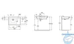 Раковина 80 см Jacob Delafon Soprano EXL122-00