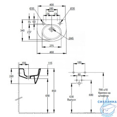 Раковина 46 см Jacob Delafon Ove E1567-00