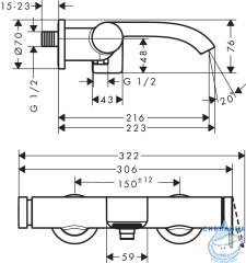 Смеситель для ванны Hansgrohe Vivenis 75420700 (белый)