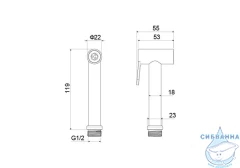 Гигиеническая лейка Aquatek AQ2057BG (золото шлифованное)