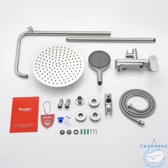 Душевая система Raglo 300 1 режим R10.24.05 (сатин)
