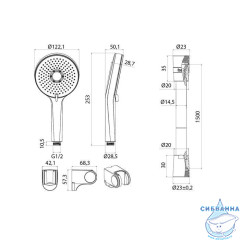 Душевой комплект, хром глянцевый, Optima Home, IDDIS, OPH3FC0i16