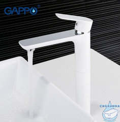 Смеситель для раковины Gappo G1048-2 (без донного клапана) (хром/белый)