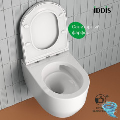 Унитаз подвесной безободковый со смывом торнадо Iddis Aiger AIGRDSEi25 с сиденьем Soft Close (микролифт)