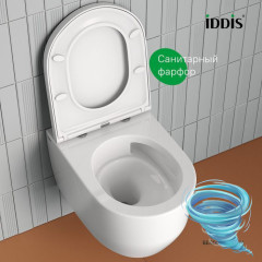 Унитаз подвесной безободковый со смывом торнадо Iddis Aiger AIGRDSEi25 с сиденьем Soft Close (микролифт)