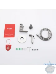 Встраиваемый смеситель с гигиеническим душем Raglo R10.52.05 (сатин)