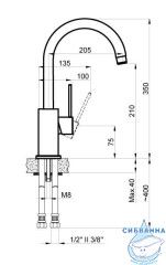 Смеситель для кухни Azario Tasco AZ-151644307 (графит)