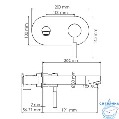 Встраиваемый смеситель для раковины Wasserkraft Gollach 3330 (черный матовый)