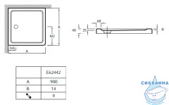 Душевой поддон Jacob Delafon Flight E62442-F-M53 90х90 (антрацит)