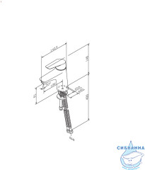  Смеситель для раковины Am.Pm Joy F85E02100 (без донного клапана) (хром)