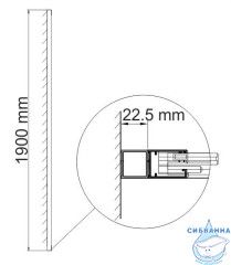 Расширительный профиль для душевых уголков серии Lippe 45S, высота 1900 D250