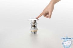 Донный клапан для раковины Aquatek AQ6004CR (хром)