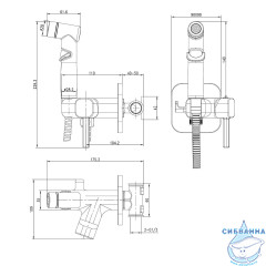 Встраиваемый смеситель с гигиеническим душем Lemark Solo LM7165MW (белый матовый)